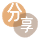 花呗宿迁商家平台☀️诚信花呗24小时在线接单 - 黎明花呗